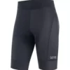 GOREWEAR Women's C3 Short Tights Plus SS23 -Ride Outfit Sales Store prod213658 Black NE 01